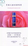 曼瑜天雅童颜喷雾真的这么有效果吗